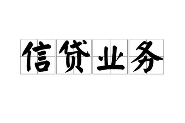 深圳急用钱短借空放-深圳急用钱私人私借-深圳急用钱个人信用贷款