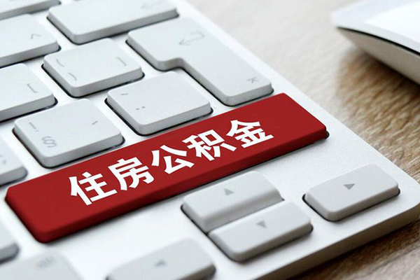 深圳急用钱贷款私人贷款