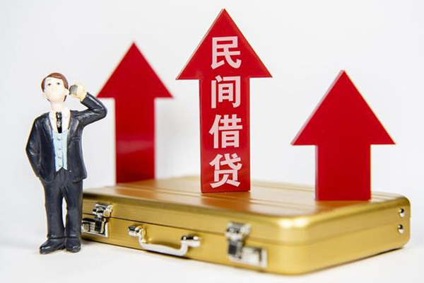 深圳急用钱私人空放联系方式-深圳急用钱贷款只要身份证贷款-深圳急用钱个人放空借贷