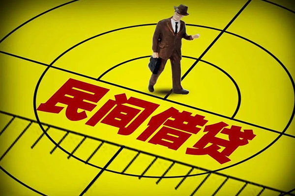 深圳急用钱小额贷款