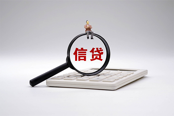 深圳急用钱身份证借款-深圳急用钱哪里有小额贷款-深圳急用钱私人空放借钱