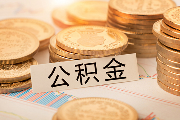 深圳急用钱短借费用
