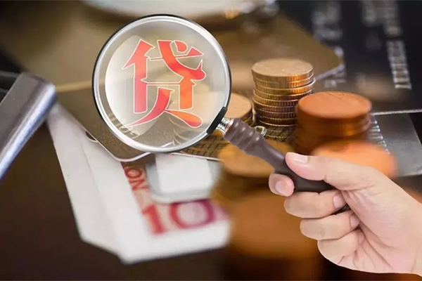 深圳急用钱个人创业贷款-深圳急用钱私人借贷私借-深圳急用钱私人信用贷款