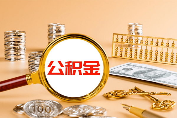 深圳急用钱借钱急用-深圳急用钱短借信贷-深圳急用钱身份证贷款在线