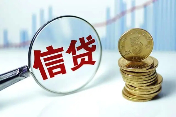 深圳急用钱身份证借私借-深圳急用钱空借放款-深圳急用钱个人小额贷款