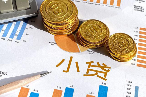 深圳急用钱贷款当天放款-深圳急用钱哪里可以借钱-深圳急用钱贷私借