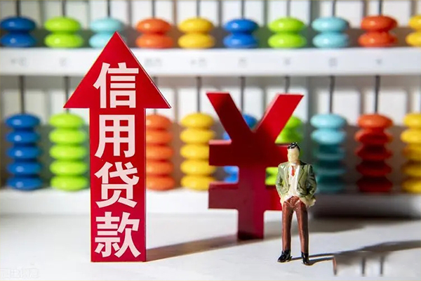 深圳急用钱小额个人借贷-深圳急用钱私人借钱电话-深圳急用钱空放借钱