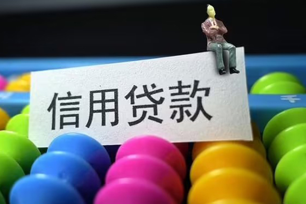 深圳急用钱私人小额贷款-深圳急用钱小额空放-深圳急用钱贷款私借空放