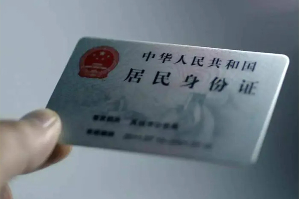 深圳急用钱贷款咨询-深圳急用钱民间私借-深圳急用钱大额短借