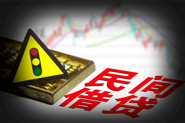 深圳急用钱私借-深圳急用钱个人空放二次私借-深圳急用钱信用贷款