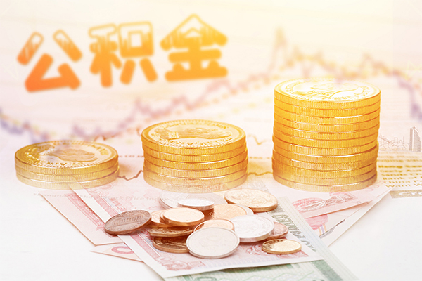 深圳急用钱抵押短借-深圳急用钱短借急用钱-深圳急用钱贷款信用贷款