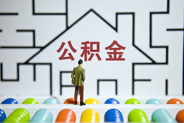 深圳急用钱个人贷款-深圳急用钱私人短借-深圳急用钱民间短借