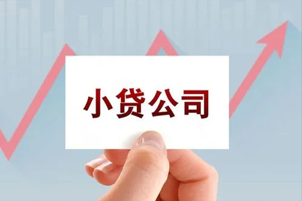 深圳急用钱私借短借-深圳急用钱民间借贷-深圳急用钱快速借钱
