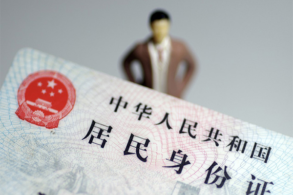深圳急用钱短借空放-深圳急用钱民间私人借贷-深圳急用钱私人24小时借钱