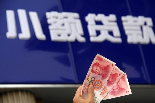 深圳急用钱私借-深圳急用钱空放私人借钱-深圳急用钱私人放水