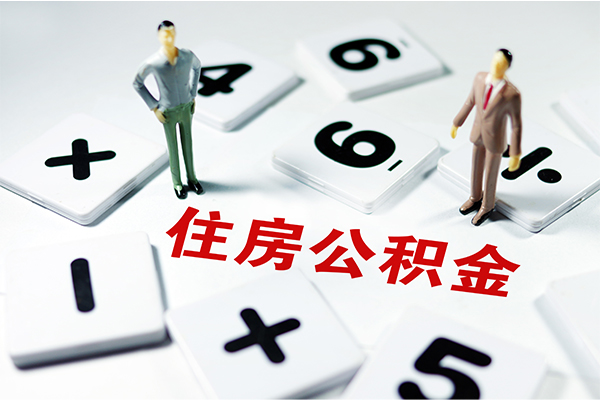 深圳急用钱借钱急用钱-深圳急用钱借钱上门放款-深圳急用钱民间大额借贷