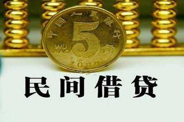 深圳急用钱个人24小时借钱-深圳急用钱私人空放二次私借-深圳急用钱民间小额借贷
