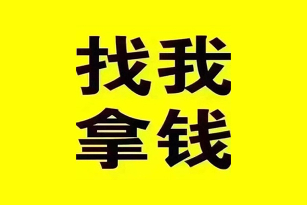 深圳急用钱私借空放当场拿钱-深圳急用钱个人身份证贷款-深圳急用钱短借费用