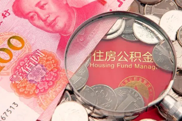深圳急用钱私人空放联系方式-深圳急用钱民间私人借贷-深圳急用钱身份证怎么贷款