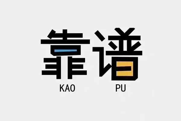 深圳急用钱借钱急用钱-深圳急用钱借款短借-深圳急用钱民间借贷网