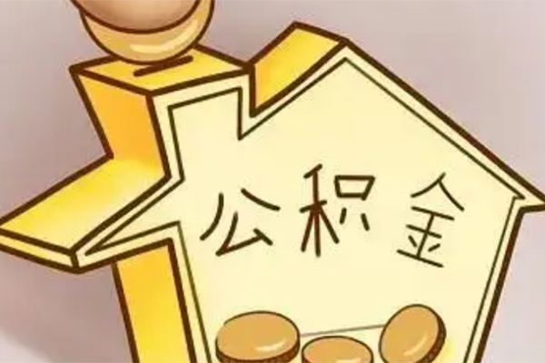 深圳急用钱小额贷款公司-深圳急用钱小额贷款官网-深圳急用钱私人借贷
