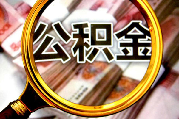 深圳急用钱正规私人借贷-深圳急用钱民间借贷私人放款-深圳急用钱短借信贷