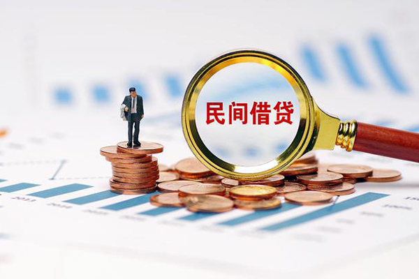 深圳急用钱无抵押短借-深圳急用钱短借-深圳急用钱贷款个人贷款