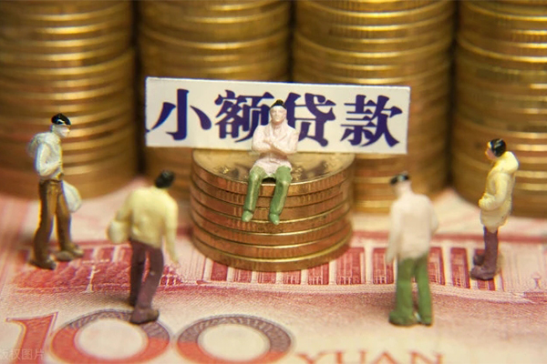 深圳急用钱空放贷款当天下款-深圳急用钱身份证借款-深圳急用钱无抵押私借空放