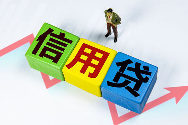 深圳急用钱民间借贷无抵押-深圳急用钱民间无抵押借钱-深圳急用钱资金短借