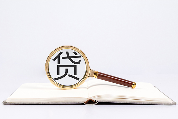 深圳急用钱私人贷款-深圳急用钱无抵押身份证贷款-深圳急用钱哪里可以信用贷款
