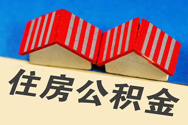 深圳急用钱小额空放-深圳急用钱社保信用贷款-深圳急用钱借钱小贷