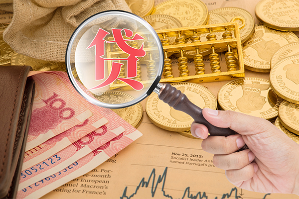 深圳急用钱本地私借