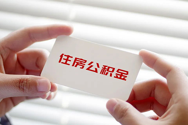 深圳急用钱急需借钱-深圳急用钱个人贷款联系电话-深圳急用钱民间小额借贷