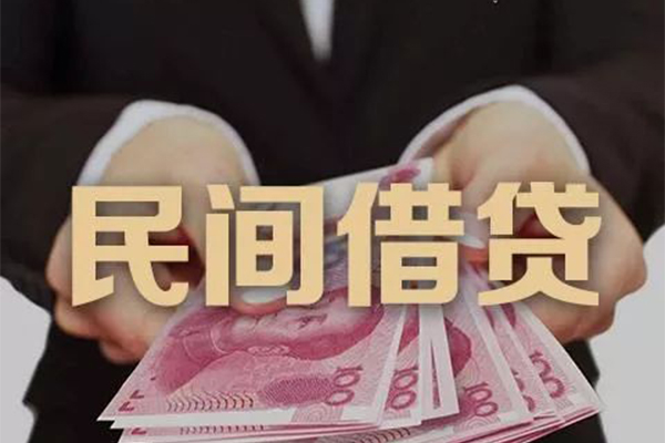 深圳急用钱借钱短借-深圳急用钱身份证贷款-深圳急用钱私人放款联系方式
