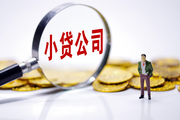 深圳急用钱短借私人-深圳急用钱个人正规借贷-深圳急用钱借钱短借