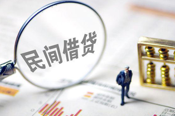深圳急用钱地区短借-深圳急用钱身份证贷款平台-深圳急用钱无抵押小额贷款