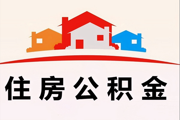 深圳急用钱民间短期水钱借款