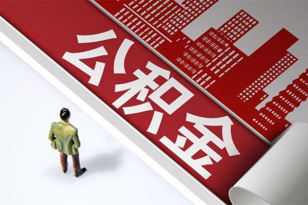 深圳急用钱信用贷款办理