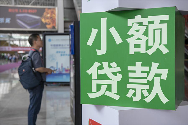 深圳急用钱哪里可以信用贷款-深圳急用钱私人借贷私借-深圳急用钱短借