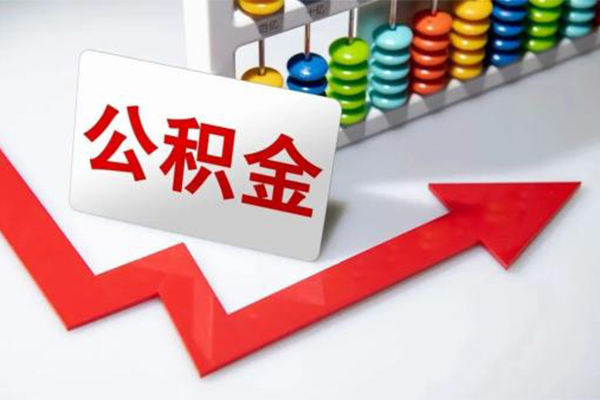 深圳急用钱哪里可以私人借款-深圳急用钱个人借贷款-深圳急用钱大额短借