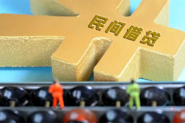深圳急用钱空放贷款当天下款-深圳急用钱无抵押信用贷款-深圳急用钱应急贷款