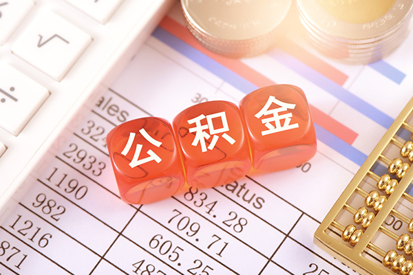 深圳急用钱抵押贷款-深圳急用钱私人借钱短借微信号-深圳急用钱靠谱个人借钱