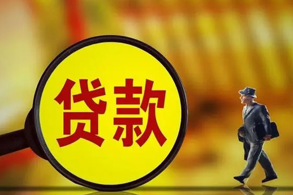 深圳急用钱信用贷款办理-深圳急用钱私借空放-深圳急用钱地区短借