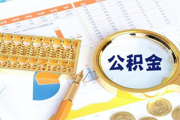 深圳急用钱个人贷款-深圳急用钱抵押贷款-深圳急用钱私借空放直接上门