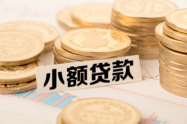 深圳急用钱小额贷款-深圳急用钱民间短期私借借款-深圳急用钱急需借钱可以找我