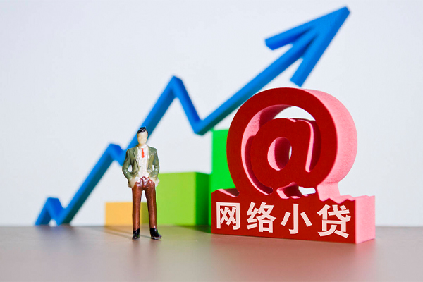 深圳急用钱私人创业贷款-深圳急用钱小额短借-深圳急用钱有没有私人放款的